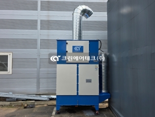 CNC 작업 오일미스트 집진기