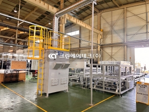 열성형 작업 유기용제 및 악취 흡착탑