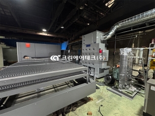 레이저 절단 흄 집진기
