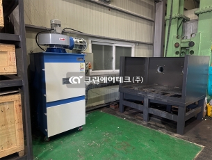 신너 도포 공정 유기화합물 집진기