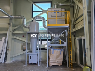 창호 절단 작업 건식 분진 집진기 싸이클론