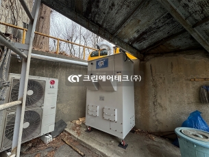 유기용제 실험 작업 냄새 흡착탑