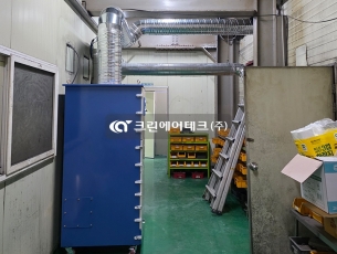 CNC 흑연 가공 흑연 분진 집진기