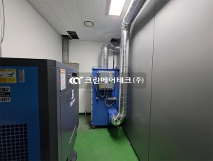 흡입 및 배출 배관공사 집진기