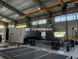 레이저 절단 흄 집진기