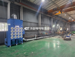 연마 공정 건식 분진 집진기