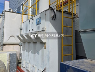 이전 및 배관공사 집진기