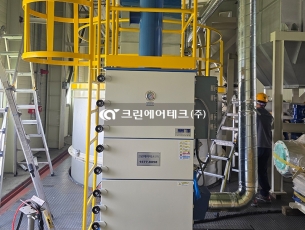 싸일로 저장탱크 작업 도료 집진기