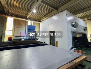 레이저 절단 흄 집진기